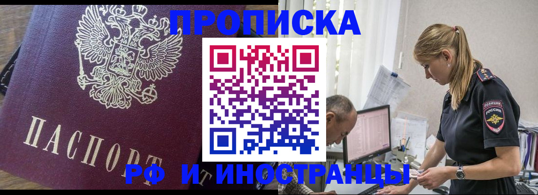 форма 3 в Нижней Салде